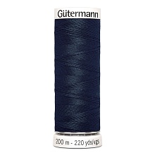 Нить Sew-All 100/200 м для всех материалов, 100% полиэстер Gutermann (595, темно-фиолет...