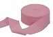 Лента окантовочная 35 мм Бейка трикотажная (рибана) 95% хлопок, 5% эластан 10 м  (004, св. розовый)