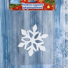 Наклейка на стекло "Белоснежная остроконечная снежинка" 10х12 см, б...