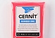 Пластика Cernit №1 56-62гр  (400, красный)