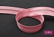 Косая бейка "Япония" 2 см  (94, розовый)