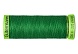 Нить Extra Fine 150/200 м для особо деликатных материалов, 100% полиэстер Gutermann (396, ярко-зеленый)