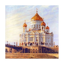 Набор для вышивания "Москва. Храм Христа Спасителя" 40*40 см