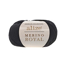 Пряжа "Merino Royal" 100% шерсть 50г/100м    (60)