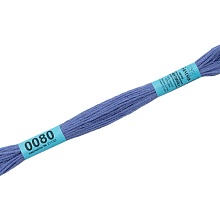 Мулине "Gamma" 100% хлопок 8 м  (0080, сине-фиолетовый)