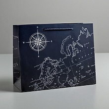 Пакет ламинированный горизонтальный «Путеводитель», MS 23 × 18 × 10 см