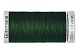 Нить Extra Strong M782 40/100 м суперкрепкая, 100% полиэстер Gutermann (707, т.зеленый)