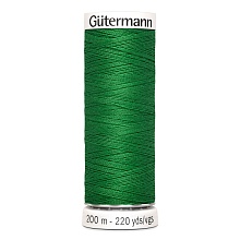 Нить Sew-All 100/200 м для всех материалов, 100% полиэстер Gutermann (396, т.зеленый)