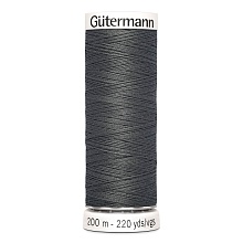 Нить Sew-All 100/200 м для всех материалов, 100% полиэстер Gutermann (702, т.серый)