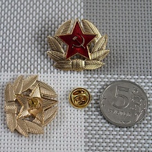 Франчик "Кокарда Советской Армии" 33*27 мм RN-2 металл