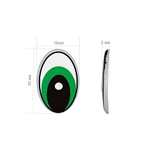 Глазки клеевые овал 19*30мм (1, зеленый)