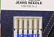 Иглы для джинсы ассорти 130/705H-J №90(2), 100(2), 110 5шт