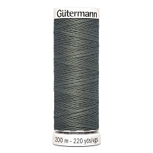 Нить Sew-All 100/200 м для всех материалов, 100% полиэстер Gutermann (635, т.серый)