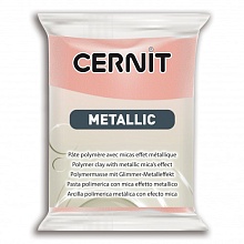 Пластика полимерная запекаемая 'Cernit METALLIC' 56 гр. (052, розовое золото)