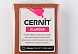 Пластика Cernit Glamour перламутровый 56-62гр (800, коричневый)