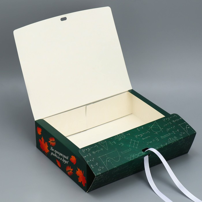 Коробка подарочная «Классному учителю», 31 х 24,5 х 9 см