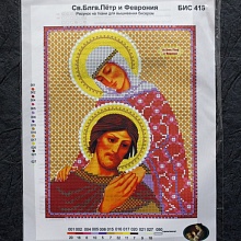 Рисунок на канве для вышивания крестом "Св. Блгв. Петр и Феврония" ...