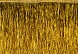 Бахрома люрекс №6679 20см  (4, золото)