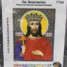 Рисунок на ткани "Св. Константин" 773М