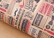 Бумага упаковочная крафт «Газетные вырезки», 50×70 см