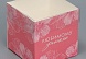 Коробка для цветов с PVC крышкой «Любимому учителю», 12 × 12 × 12 см